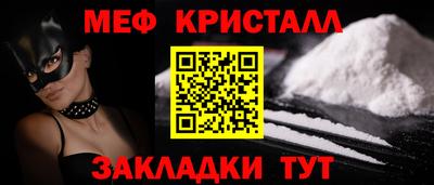 ALPHA PVP Рязань