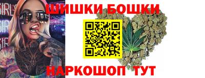 СК Рыбинск