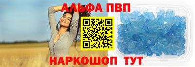 СК Рыбинск