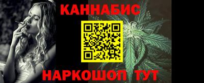 СК Рыбинск