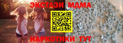 СК Рыбинск