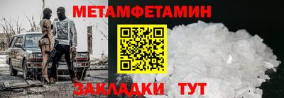 СК Рыбинск