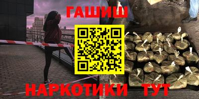 ALPHA PVP Рязань