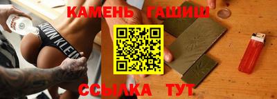ALPHA PVP Рязань