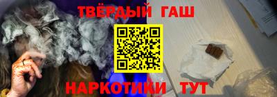ALPHA PVP Рязань