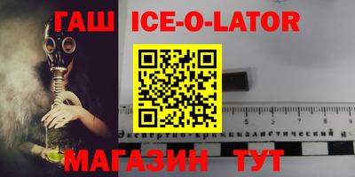 ALPHA PVP Рязань