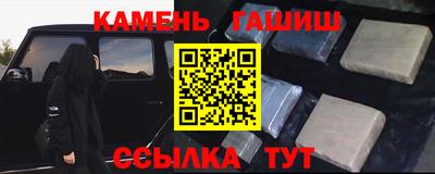 ALPHA PVP Рязань