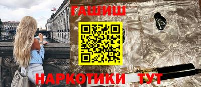 СК Рыбинск