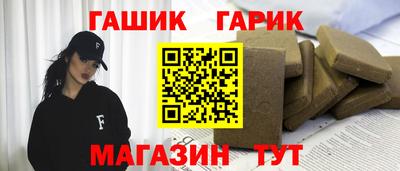 ALPHA PVP Рязань